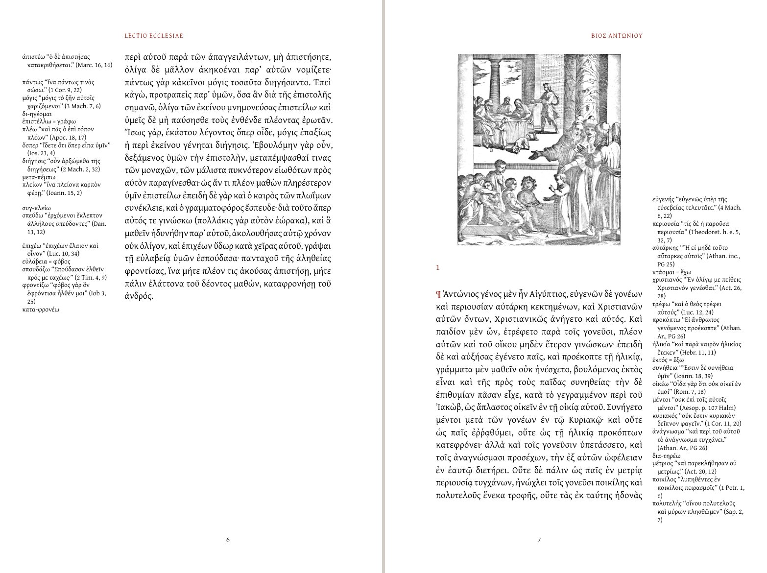 Two facing pages of The Life of Saint Antony